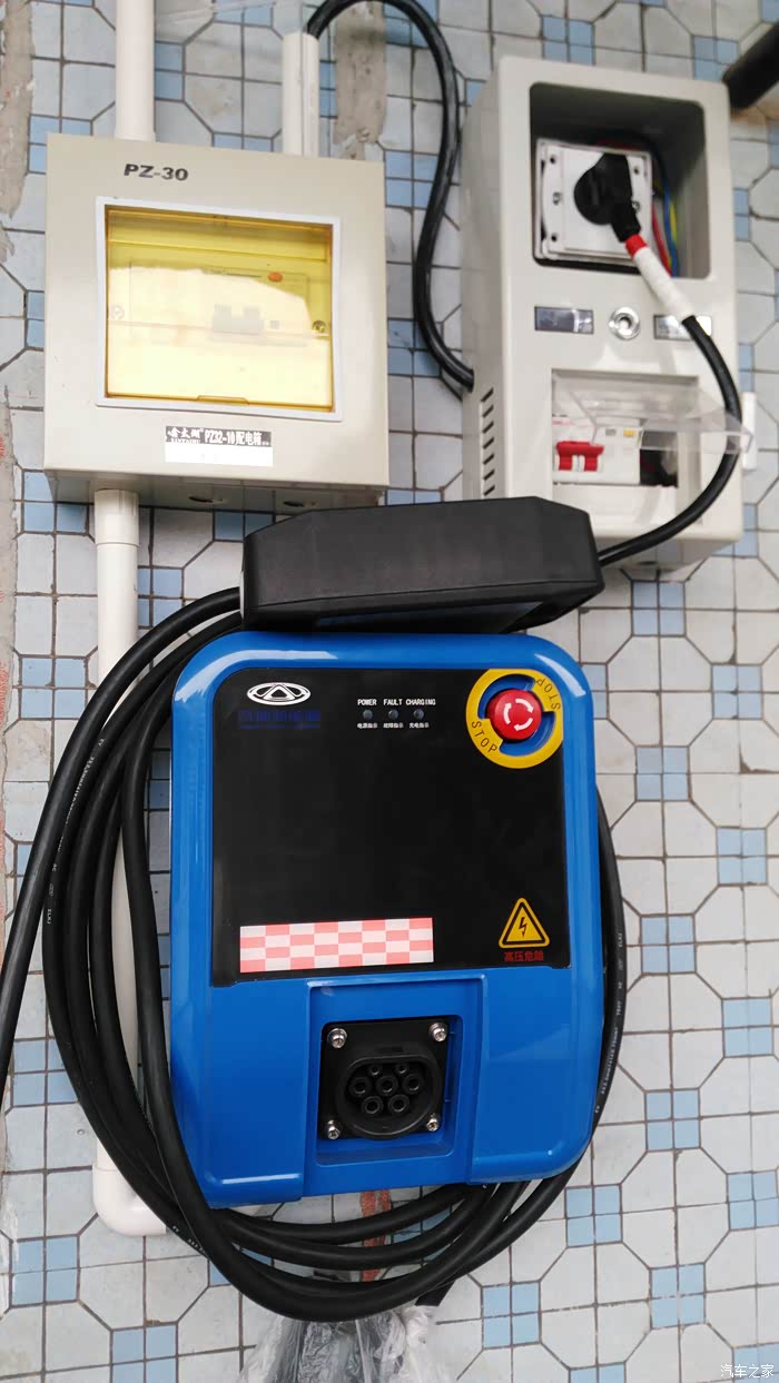 【图】eq充电问题_奇瑞eq论坛_汽车之家论坛