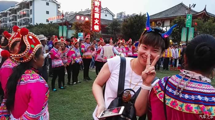 520 到云南楚雄武定 彝族火把节