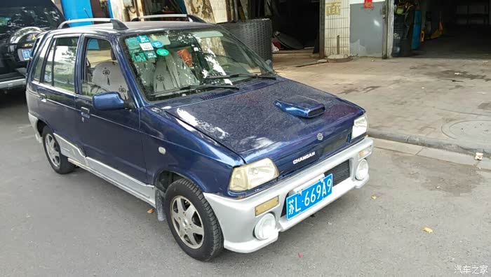 历时半个多月,彻底翻新奥拓快乐王子