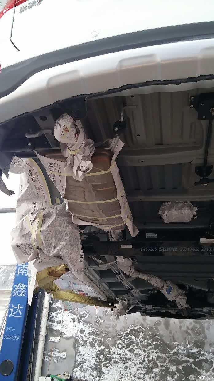 宝骏730做底盘装甲贴膜