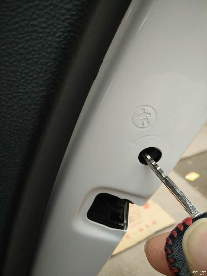 那就儿童锁,是保护儿童的装置!