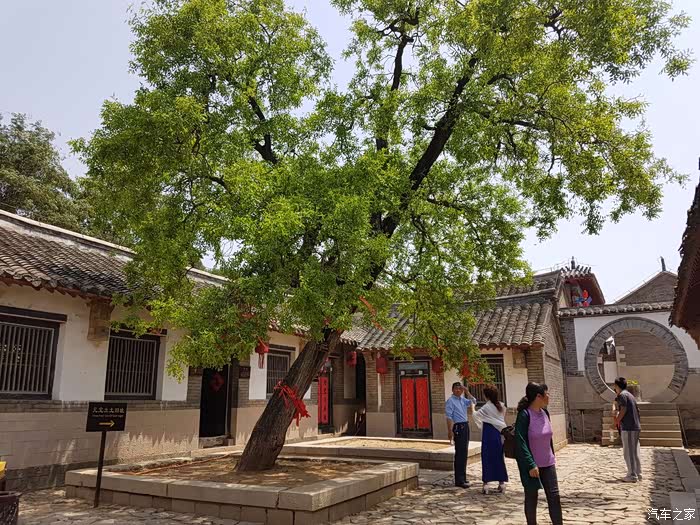 wey出行大地主牟二黑家里做做客