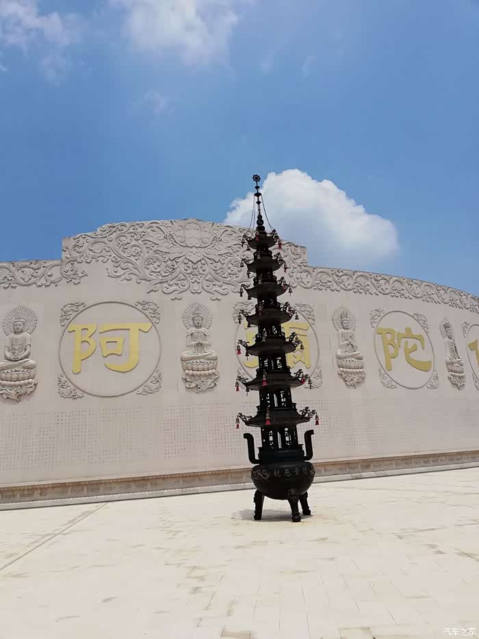 2018年8月5日开着爱车带着孩子至江苏省艾山风景区铁佛寺游玩照片