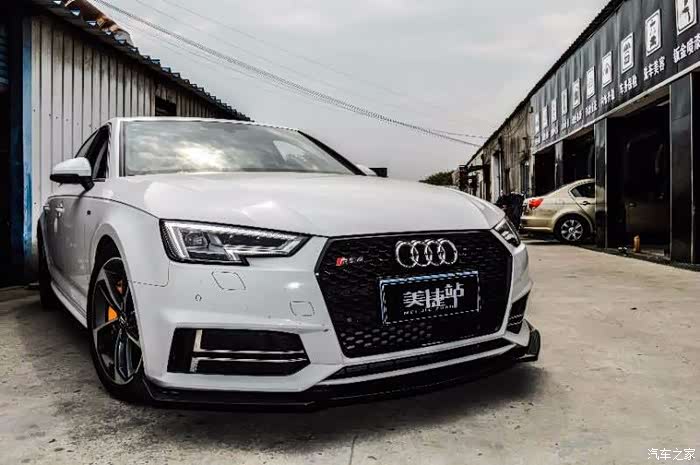 【图】17a4顶配45改装作业_奥迪a4l论坛_汽车之家论坛