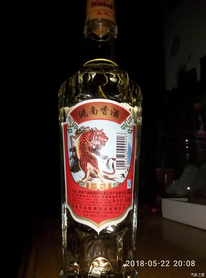 刷完跟新车一样!