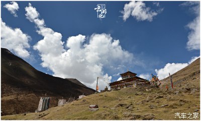 【雲遊記】雪中丹巴行:秘境莫斯卡,徒步黨嶺山