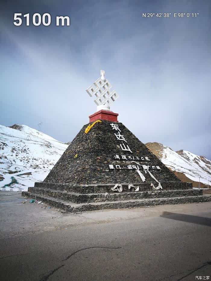 西藏万里七日之一二郎山新隧当日进藏海通夜行东达山垭口