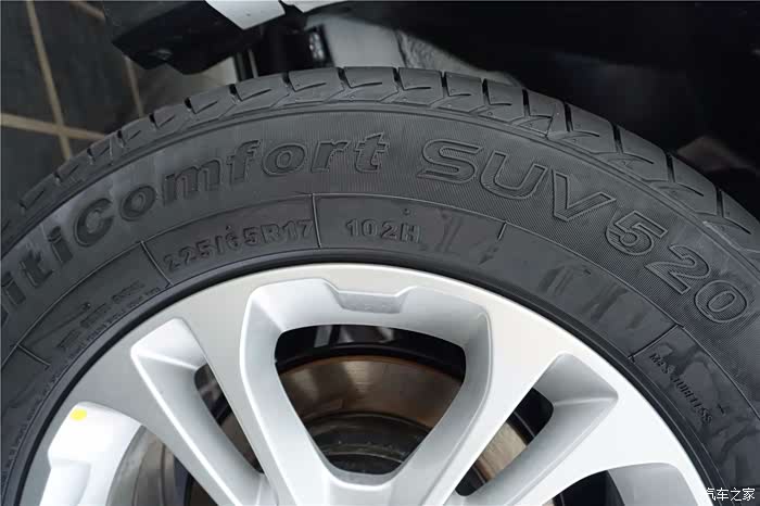 【哈弗m6】确认过眼神 遇见对的你