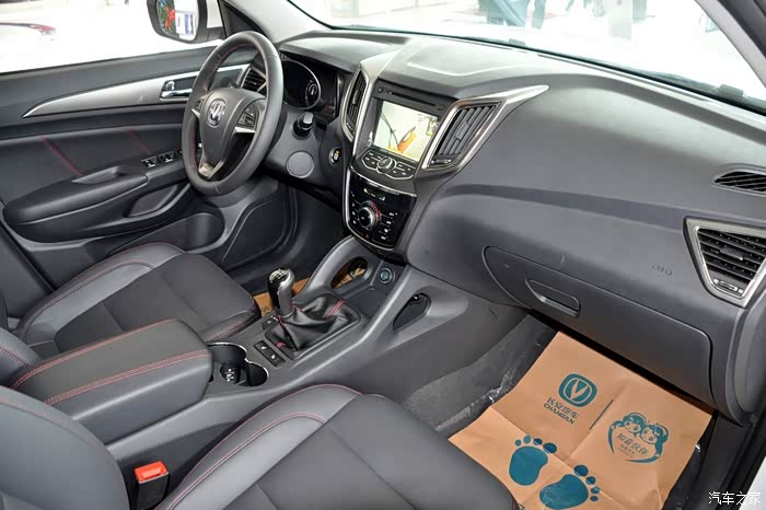 【图】重庆cs35车友会】-001 新款75vs旧款75-内饰篇_长安cs75论坛