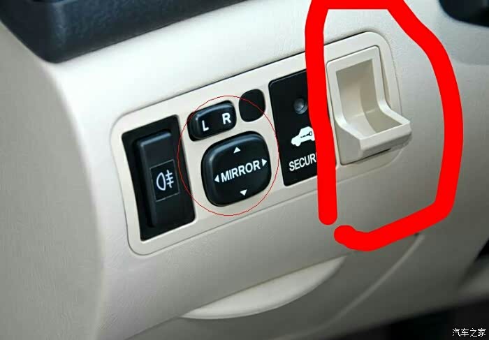 897 | 回复: 8 比亚迪f3论坛 f3的这个开关是什么呀,怎么用呀?