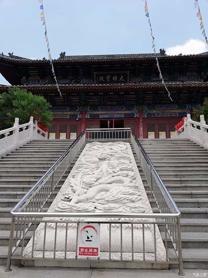 2018年8月5日开着爱车带着孩子至江苏省艾山风景区铁佛寺游玩照片