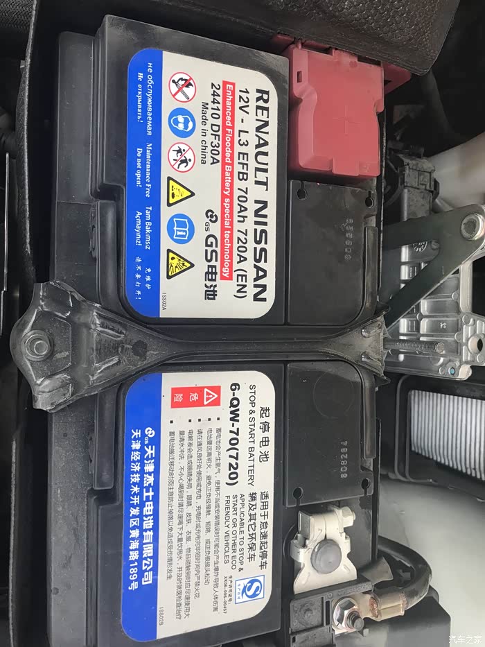 16年逍客启停电瓶更换