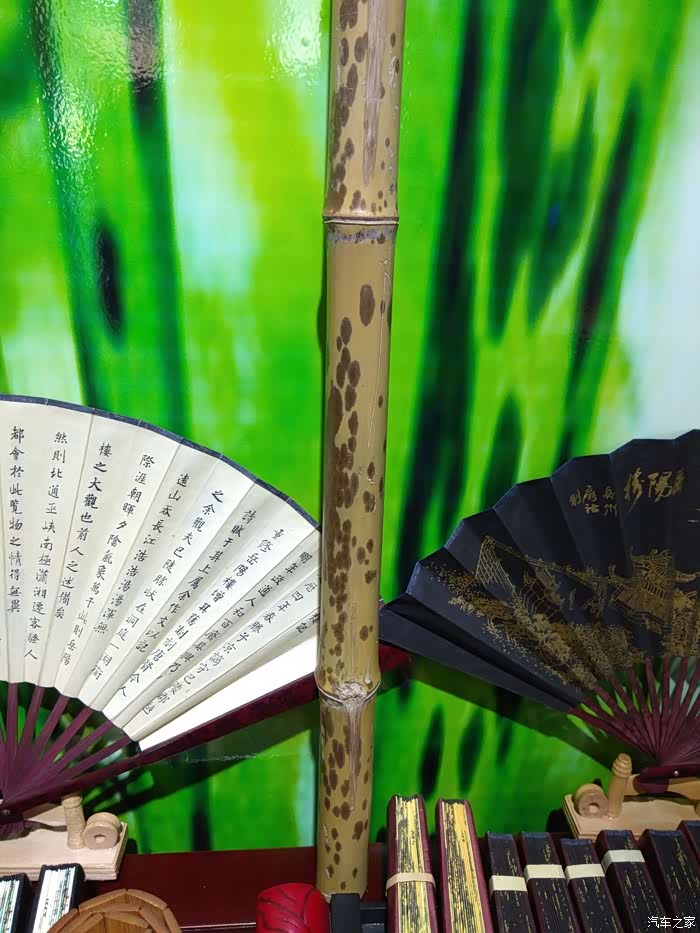 斑竹扇,取材斑竹.