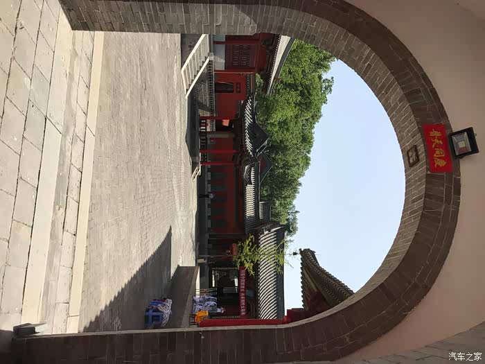 山西省阳泉林里关王庙始建于北宋熙宁5年