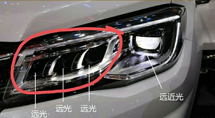 【图】18款cs75大灯问题_长安cs75论坛_汽车之家论坛
