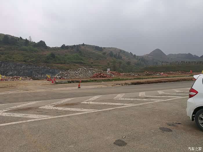 【考拉狼】一家人游览贵阳龙洞堡阳明花鸟、双