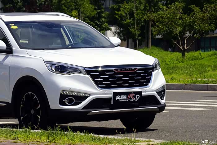 【图】关于奔腾r9的新车初感受_森雅r9论坛_汽车之家论坛