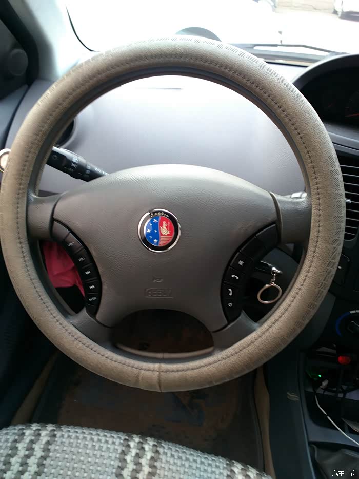 有没有可以定做手扶箱盖的