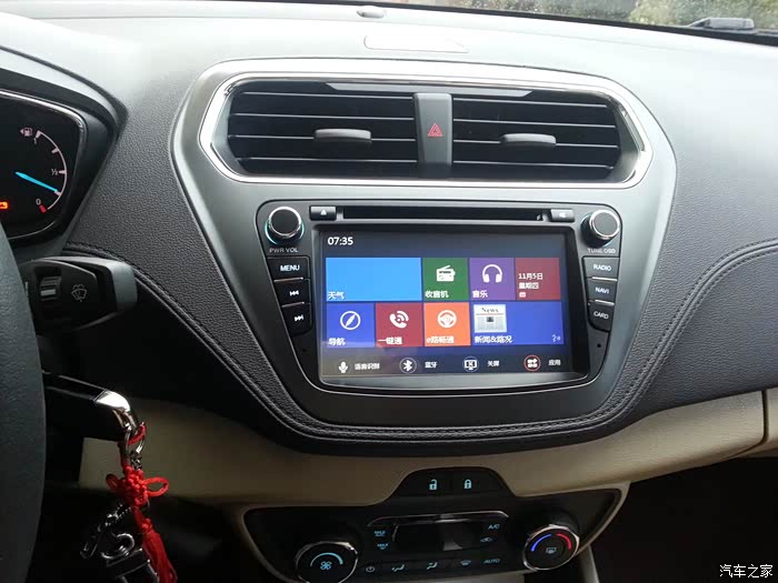 高手进,这种导航怎么升级