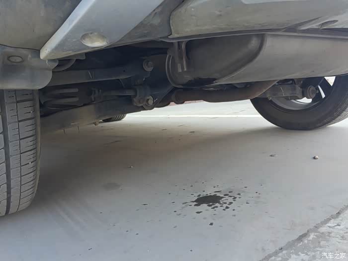 【图】屁股漏水了_智跑论坛_汽车之家论坛