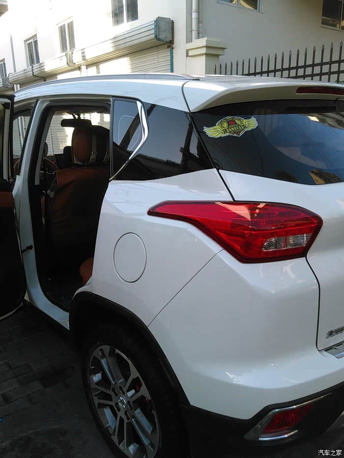 【图】小三使用十个多月来说说保养和改装_绅宝x35论坛_汽车之家论坛