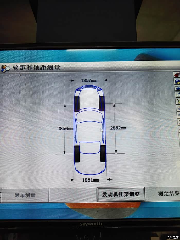【图】轴距有差_博瑞论坛_汽车之家论坛