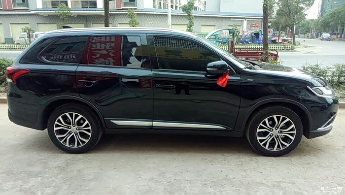 三菱欧蓝德的颜色