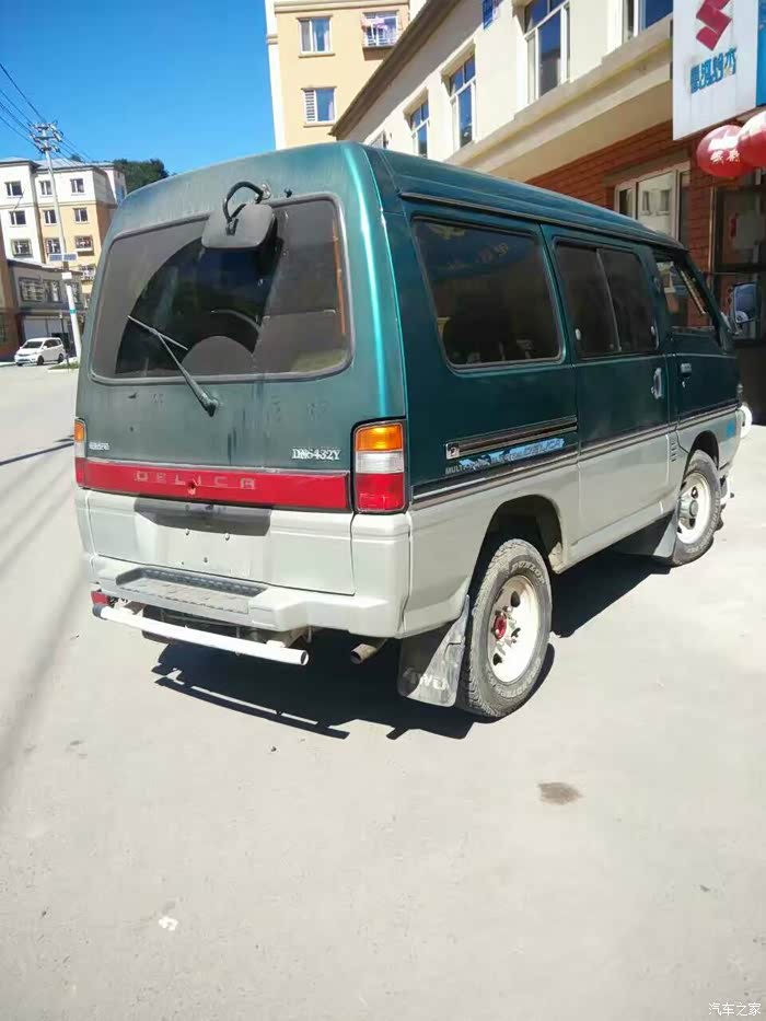 2010年11月的四驱得利卡,车况精品,请大家帮着估个价多钱入手合适.