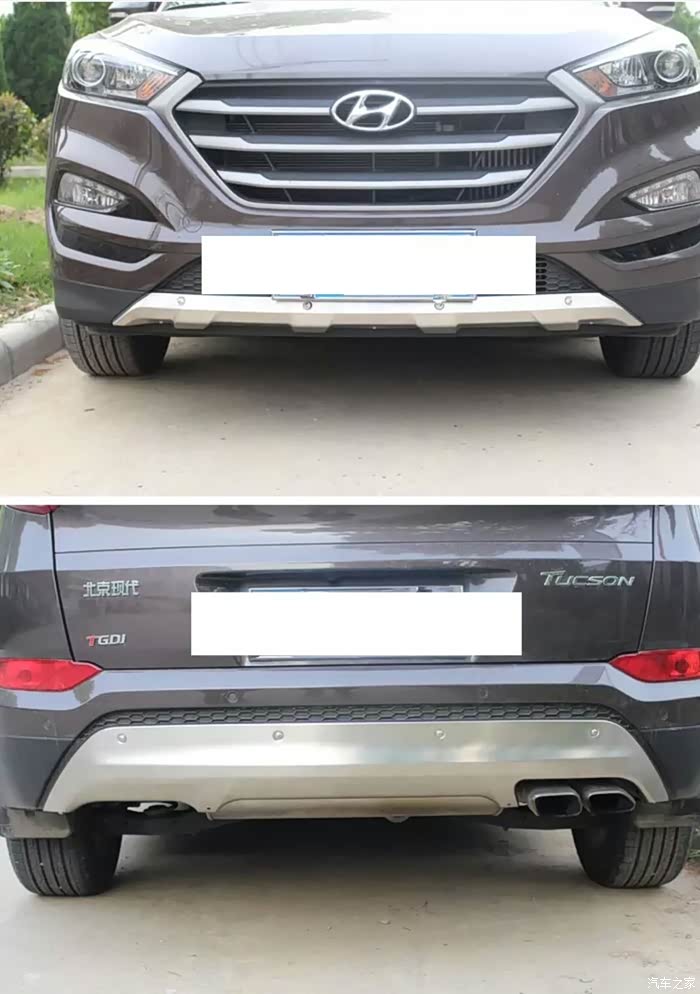 求2015款新途胜低配后保险杠