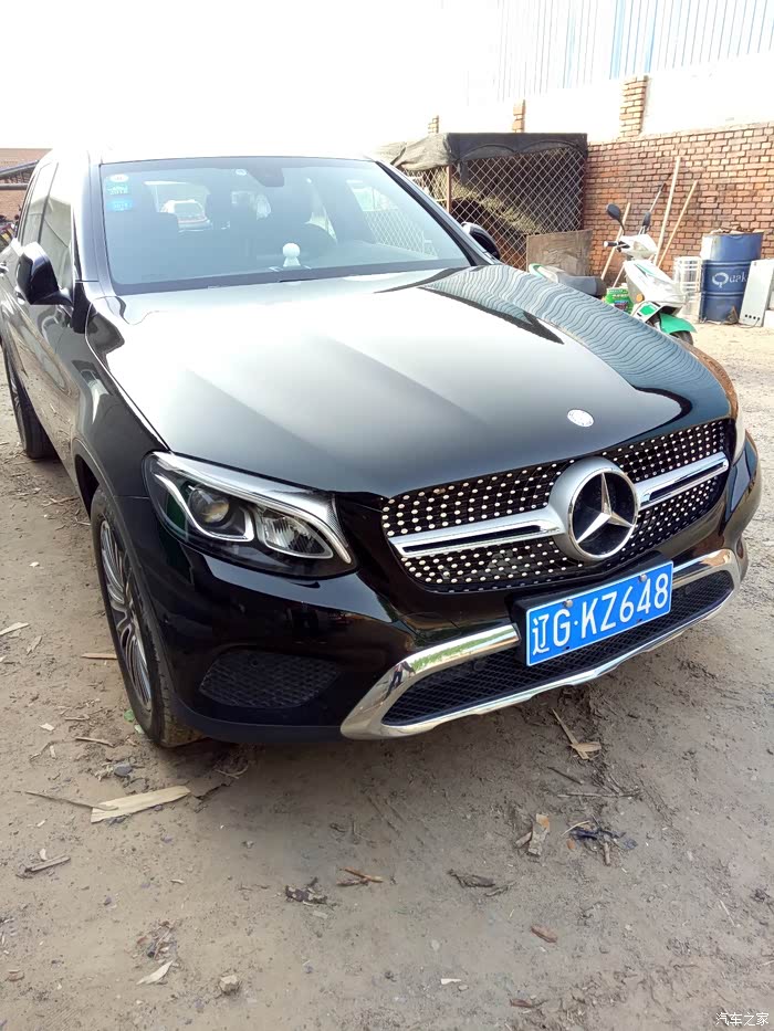 满天星补发图片洗完车的还大家的眼睛