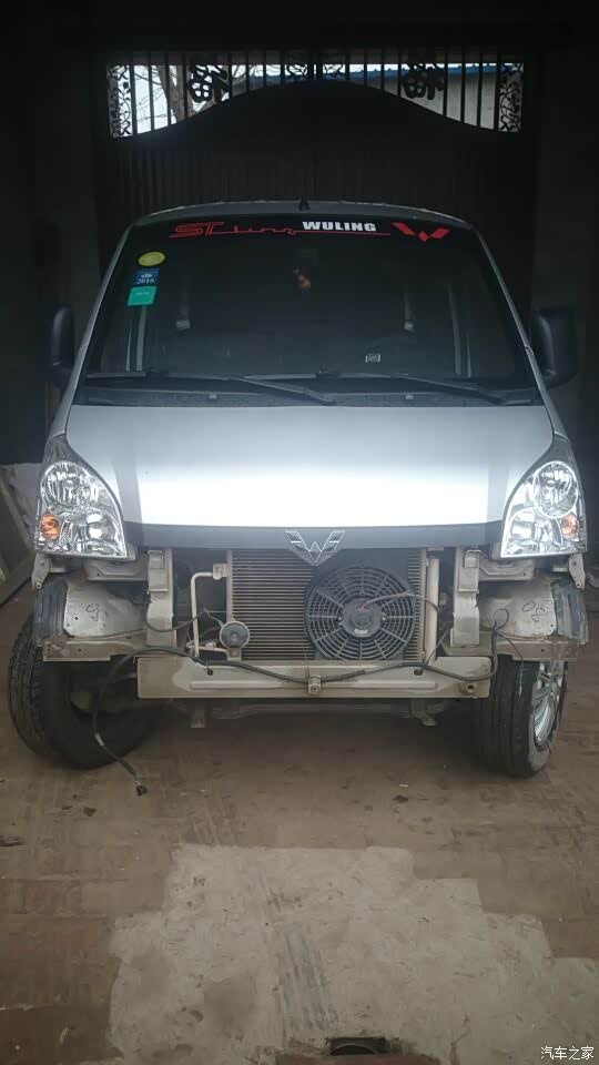 2 (国5)_五菱荣光小卡论坛_汽车之家论坛