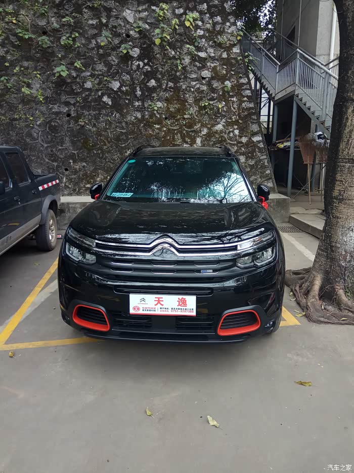 天逸哪个颜色最好看