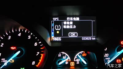 米其林翼虎轮胎750块,是不是买假货了。