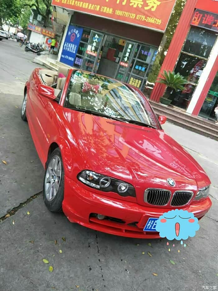 01年的宝马325ci敞篷跑车