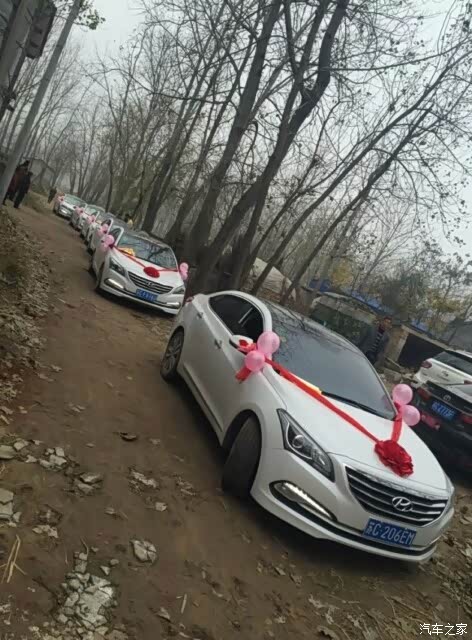 名图靓丽婚车