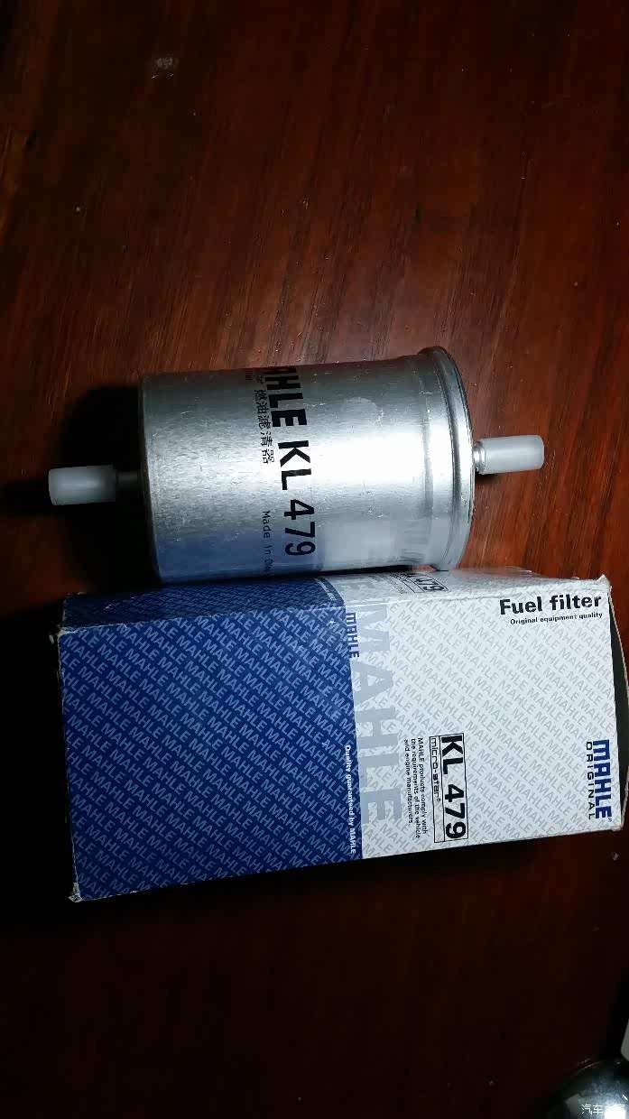 老宝来换燃油滤清器问题