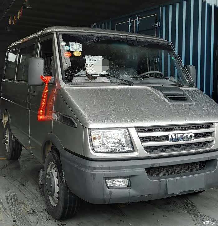 【图】a35低顶7座除了白色外还有什么颜色能定制啊_依维柯得意论坛