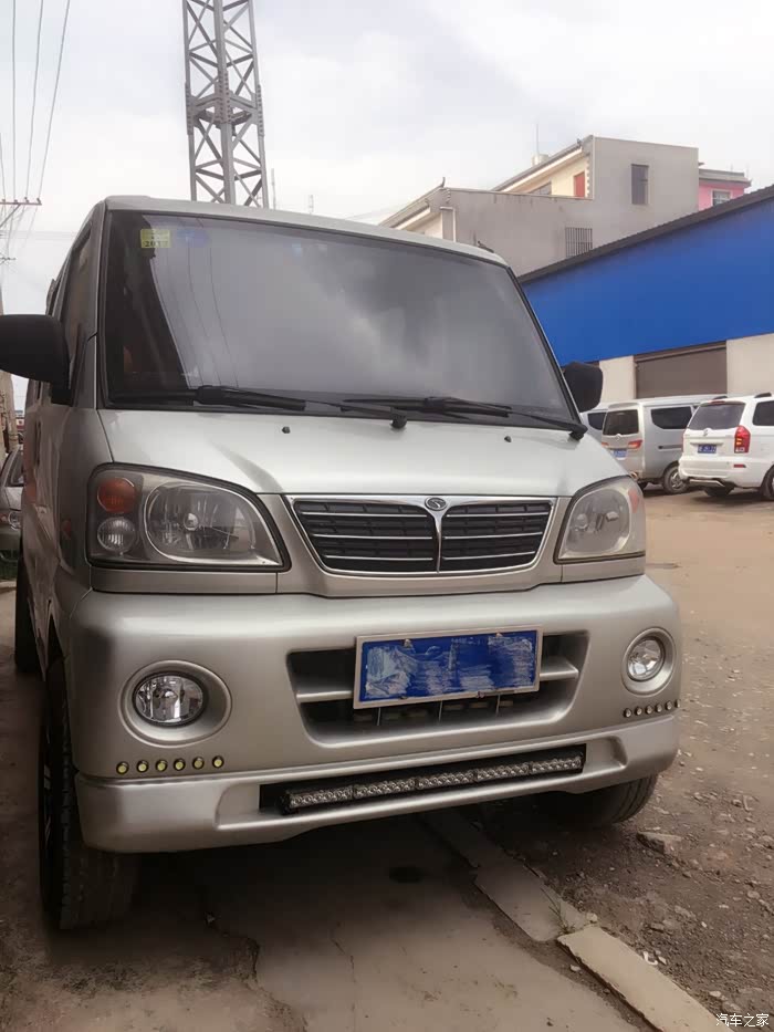 多图申精晒晒我8年的东南菱利我的好伙伴