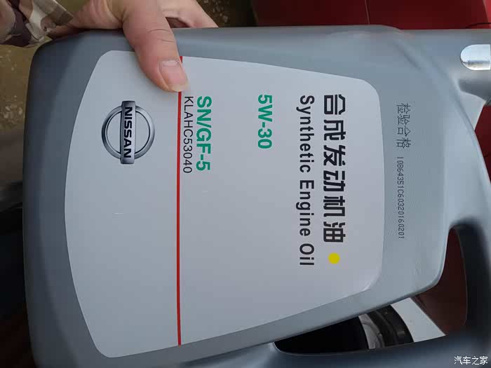 经典轩逸保养过后车子没力了?