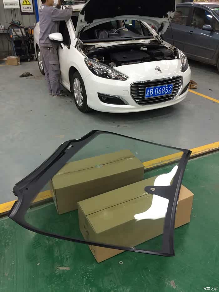 【图】14款3084s换圣戈班风挡玻璃_标致308论坛_汽车之家论坛
