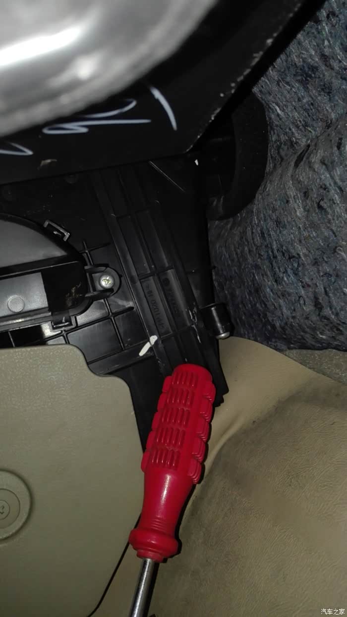 经典轩逸空调滤芯更换多图