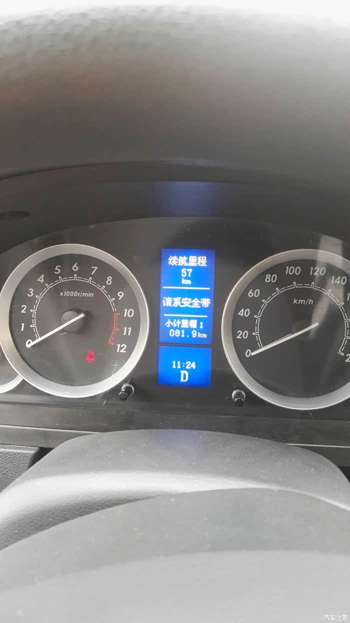 愤怒北汽ev150电池充电宝售后问题严重