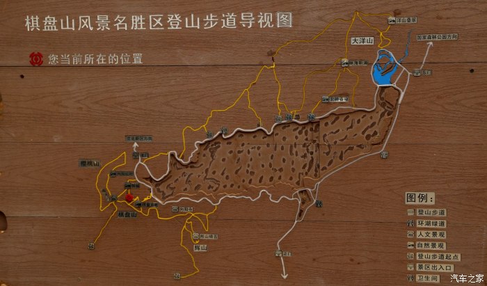 沈阳棋盘山风景区地图图片