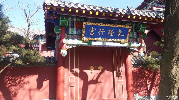 乾隆行宫 当年乾隆皇帝真是潇洒,走到哪都会有一座自己的行宫