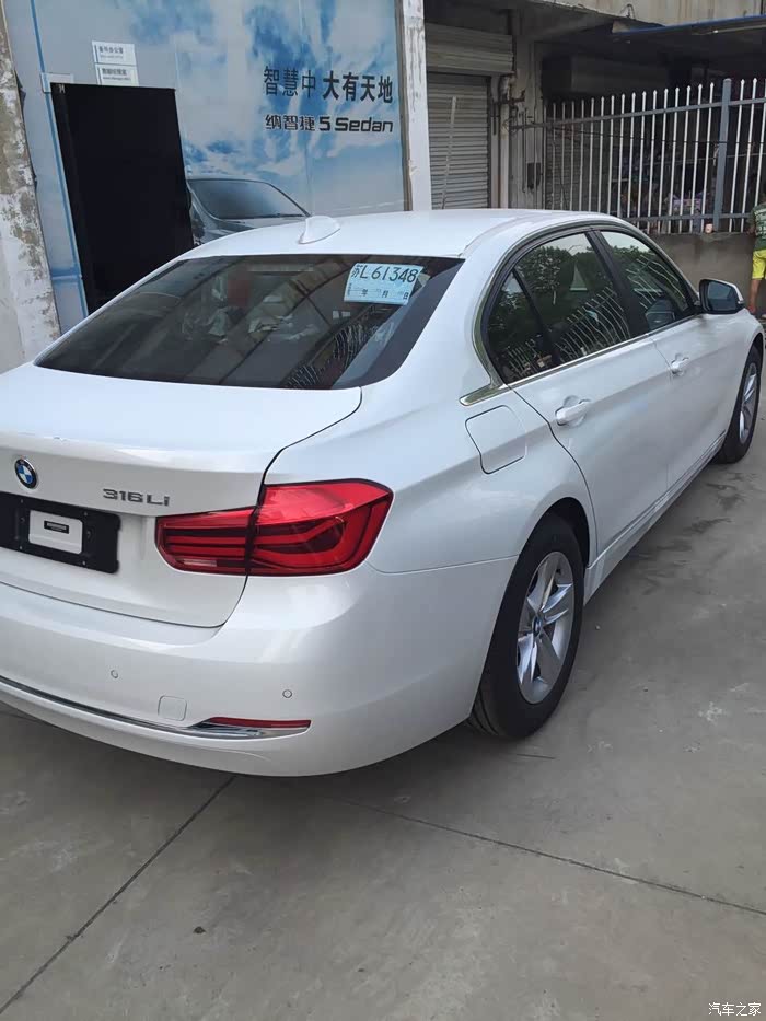 【图】原车316li的轮毂 胎想更换掉_宝马3系论坛_汽车之家论坛