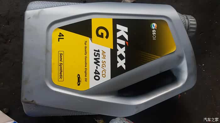 有人用过kixx 凯升的机油吗?