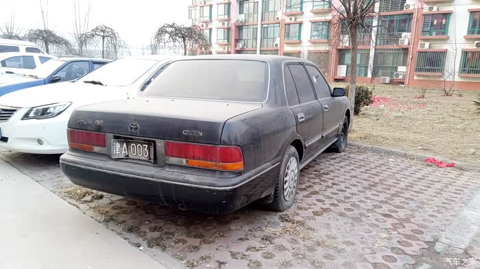 【图】收此款皇冠,86版的皇冠2.8_天津论坛_汽车之家论坛