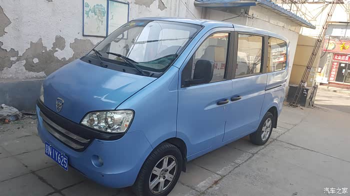 转让哈飞小霸王