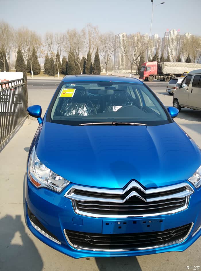 【图】选白色还是等蓝色?_雪铁龙c4l论坛_汽车之家论坛
