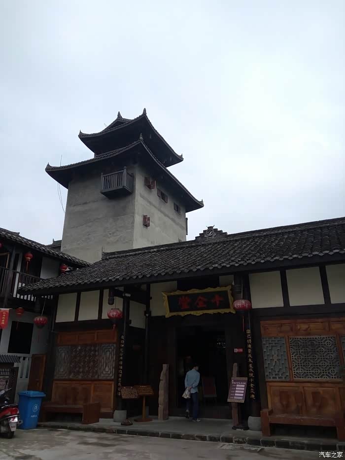 重庆丰盛古镇彩色森林一日游